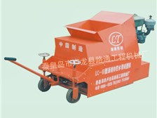 秦皇島市盧龍縣路通工程機械廠 必途推薦 產品展示