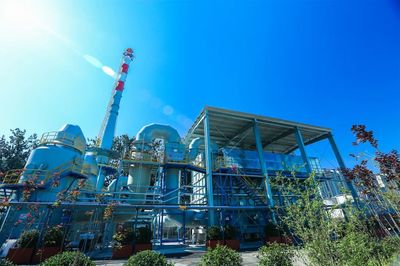 齊魯制藥集團(tuán)榮獲“人民企業(yè)社會(huì)責(zé)任獎(jiǎng)·綠色發(fā)展獎(jiǎng)” 水處理設(shè)備的創(chuàng)新實(shí)踐與行業(yè)標(biāo)桿